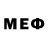 Метадон кристалл Cuneyt unver