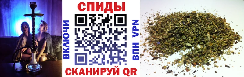 Бутират оксибутират  гидра как зайти  Николаевск-на-Амуре 
