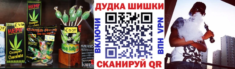 кракен как войти  Николаевск-на-Амуре  Печенье с ТГК марихуана 