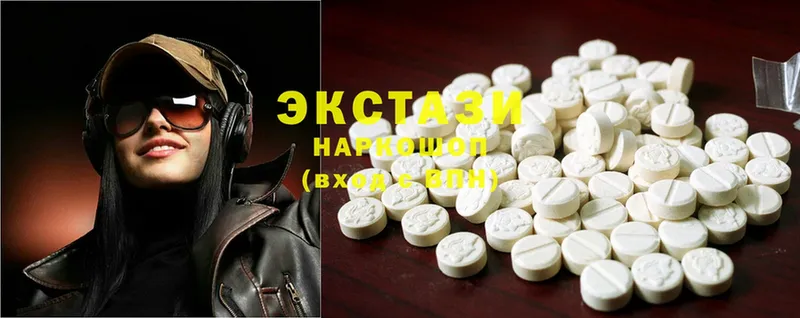 Ecstasy 280 MDMA  Николаевск-на-Амуре 