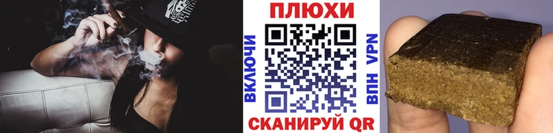 ГАШ Изолятор Николаевск-на-Амуре