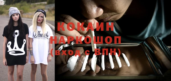 mix Краснотурьинск