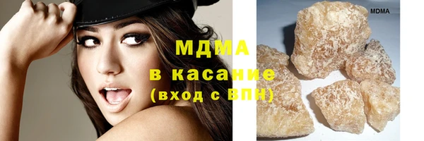 амф Краснослободск