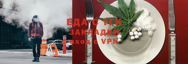 mix Краснотурьинск