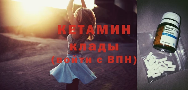 ешки Кирсанов