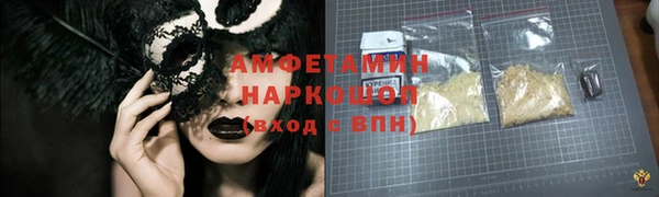 гидропоника Кирс