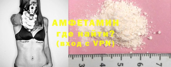 COCAINE Белоозёрский