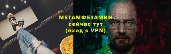 индика Корсаков