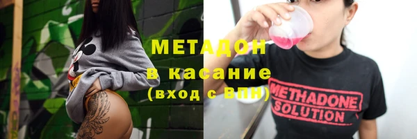 mix Краснотурьинск