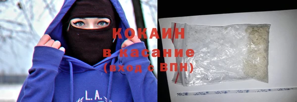 альфа пвп Костерёво