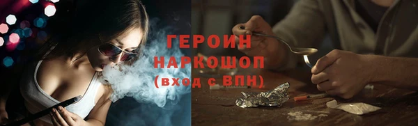 mix Краснотурьинск