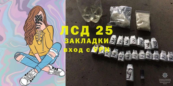 mix Краснотурьинск