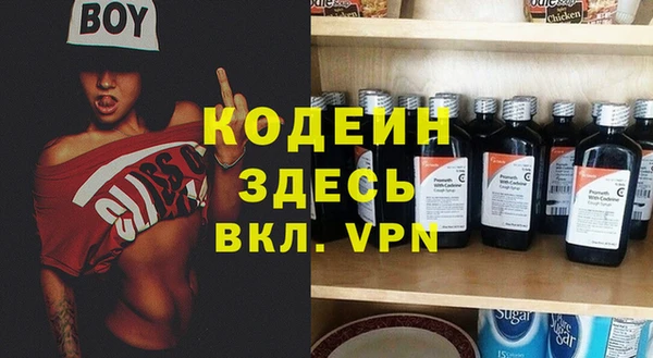 ешки Кирсанов