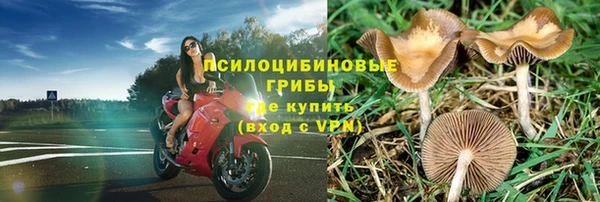 mix Краснотурьинск