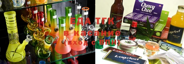 mix Краснотурьинск