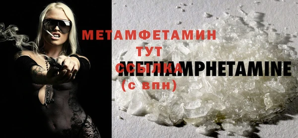 mix Краснотурьинск