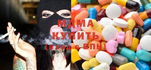 mix Краснотурьинск