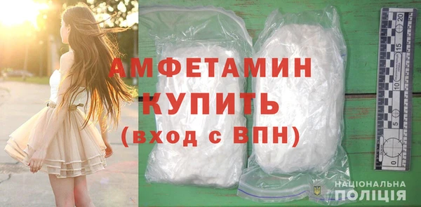 соль курить ск Переславль-Залесский