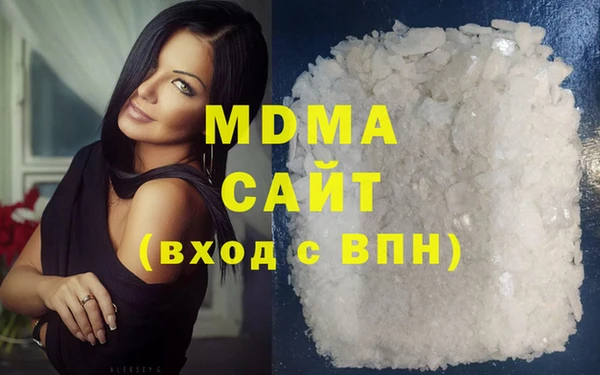амф Краснослободск