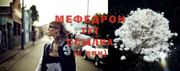 mix Краснотурьинск