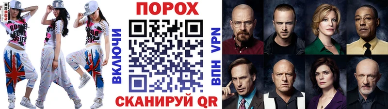 omg сайт  Николаевск-на-Амуре  Первитин кристалл 