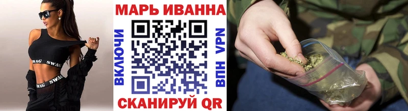 Марихуана LSD WEED  мега ТОР  Николаевск-на-Амуре  где можно купить наркотик 